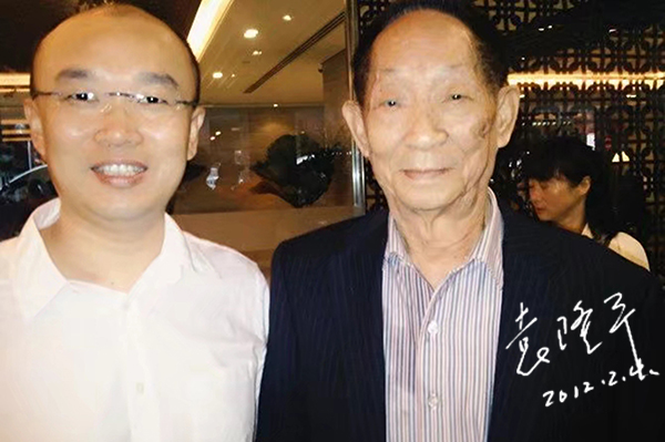 盤錦營(yíng)田米業(yè)有限公司